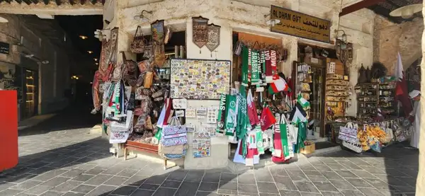 Souq Waqif, mercado tradicional que preserva a atmosfera histórica de Doha