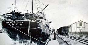 Foto: (Imagem sem texto alternativo disponivel ID [319780])