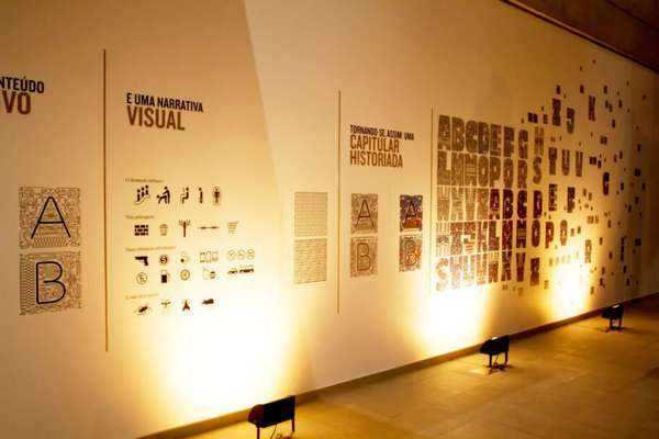 INANIS - Iluminuras para o século 21 (divulgação)