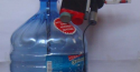 Foto: (Imagem sem texto alternativo disponivel ID [1862597])