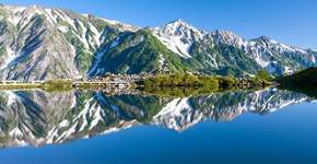 Alpes Japoneses: Nagano e suas paisagens de tirar o fôlego