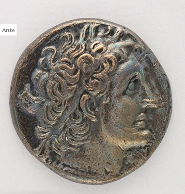 Tetadracma - divulgação