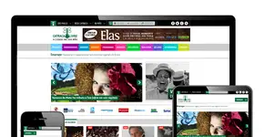 Conheça o novo Catraca Livre