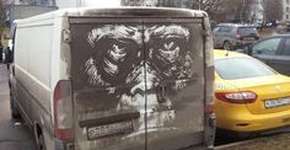 Foto: (Imagem sem texto alternativo disponivel ID [1866210])