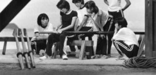 Mostra ‘Japão na Tela’