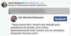 Foto: (Imagem sem texto alternativo disponivel ID [1742096])