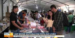 Foto: (Imagem sem texto alternativo disponivel ID [1847854])