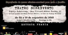 Foto: (Imagem sem texto alternativo disponivel ID [101849])