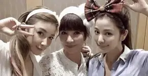 Fonte da juventude? Duas teriam mais de 35 anos e uma mais de 60