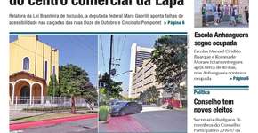 Terapia em grupo 3ª idade – Clube Escola Lapa – Pelezão