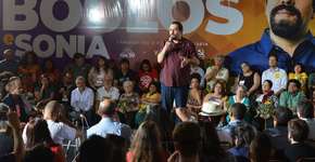 Foto: (Imagem sem texto alternativo disponivel ID [1632631])