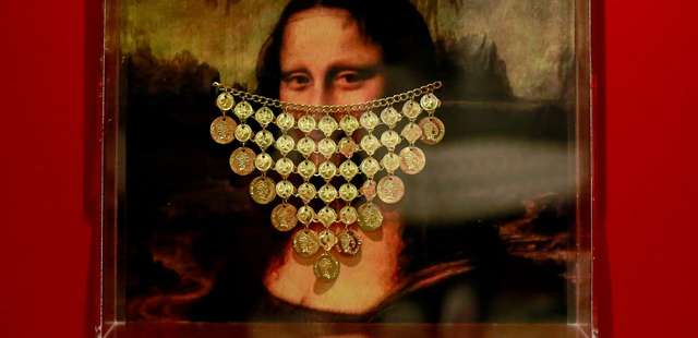 Nelson Leirner – Parque de Diversões