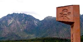 Foto: (Imagem sem texto alternativo disponivel ID [629174])