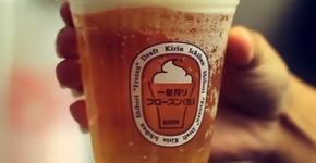 Foto: (Imagem sem texto alternativo disponivel ID [487867])