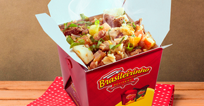 Foto: (Imagem sem texto alternativo disponivel ID [1439254])