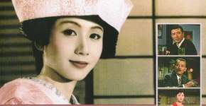 Foto: (Imagem sem texto alternativo disponivel ID [1845684])