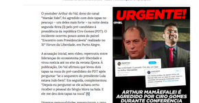 Foto: (Imagem sem texto alternativo disponivel ID [1562345])