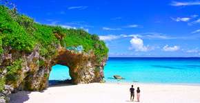 5 curiosidades de Okinawa que você provavelmente nunca ouviu falar