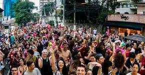 Bloco Amélie Pulando