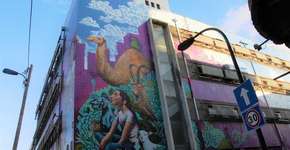 Libra nos sons urbanos