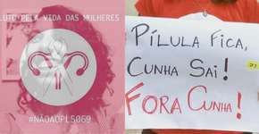 ‘Pílula fica, Cunha sai’: internautas protestam contra PL que criminaliza meios abortivos