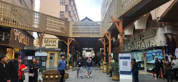 Entrada do  O Gold Souk (Mercado de Ouro)