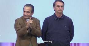 Foto: (Imagem sem texto alternativo disponivel ID [1685809])