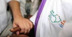 Foto: (Karina Zambrana /ASCOM/MS)