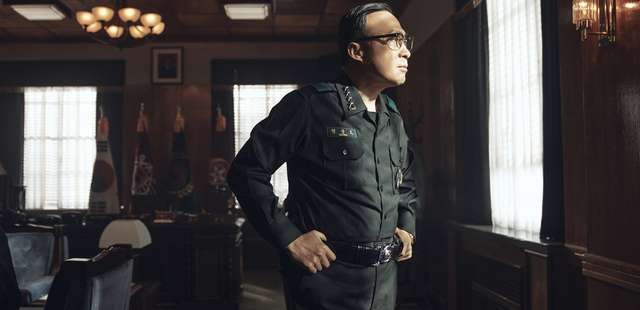 14ª Mostra de Cinema Coreano no Brasil