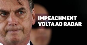 Foto: (Imagem sem texto alternativo disponivel ID [1899195])
