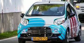 Foto: (Imagem sem texto alternativo disponivel ID [1835030])