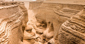 Foto: (Divulgação/Machu Picchu Brasil)