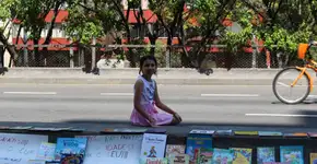 Foto: (Imagem sem texto alternativo disponivel ID [959670])