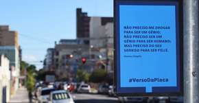 Foto: (Imagem sem texto alternativo disponivel ID [1835625])